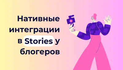 18 ярких блогеров, которые знают о Питере все и даже больше - Я Покупаю