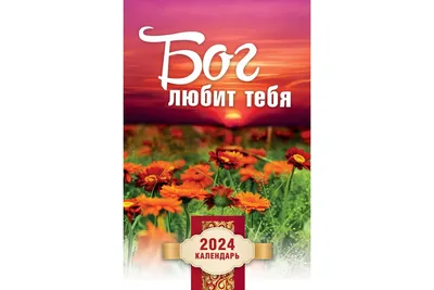 Доброе Утро! «Бог любит вас, Он ищет вас, вы знайте» /Послание на асфальте!  Стихи Вадим Воробьёв - YouTube