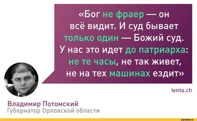 Christian Life Today CLT - Бог ценит нашу верность и видит, что мы верны  даже тогда, когда у нас совсем мало сил. И тогда Бог открывает дверь.  Проявив верность в трудные времена,