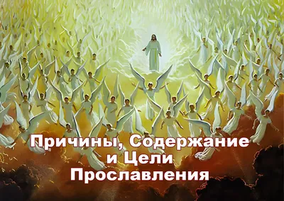 Комплекс бога: чем опасен этот синдром, как проявляется и можно ли его  вылечить - 7Дней.ру