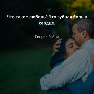 Разбитое сердце, боль, душа, красивая…» — создано в Шедевруме