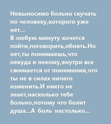 Будет больно: история врача, ушедшего из профессии на пике Эксмо 6381728  купить за 518 ₽ в интернет-магазине Wildberries