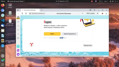 3 способа установить браузер по умолчанию на WindowsOpera Россия