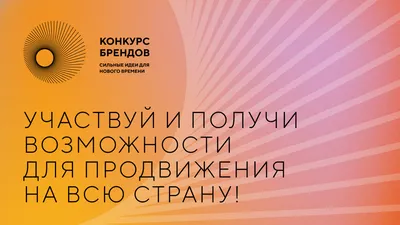 17 первых логотипов известных брендов