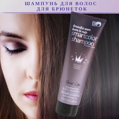 Сухой шампунь Tresemme для брюнеток 250мл – купить в Киеве | цена и отзывы  в MOYO