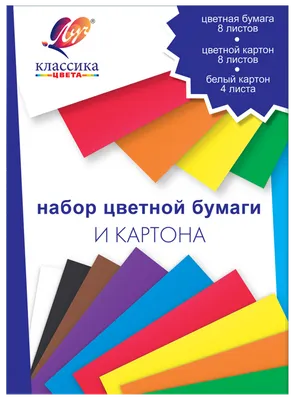 Оригами из бумаги для детей дошкольного возраста (4 фото). Воспитателям  детских садов, школьным учителям и педагогам - Маам.ру