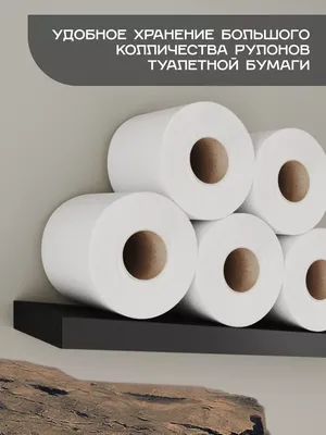 Рулон бумаги для записей Studioroller by Romatti купить | интернет-магазин  Romatti в Москве