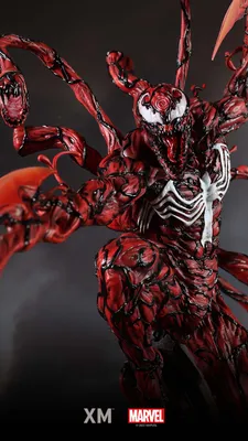 Carnage Gallery Diorama