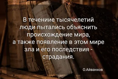 Рисунки детей на тему \"Твори добро\" - \"Академия педагогических проектов  Российской Федерации\"