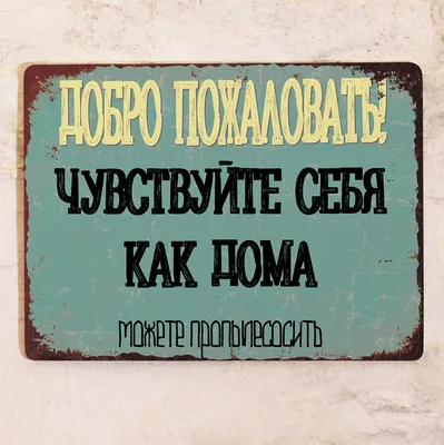 Доброта — не добро, доброту ещё надо конвертировать в добро (Светлана  Коппел-Ковтун)