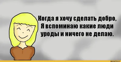 Добро возвращается - купить билеты на представление для детей в Нижнем  Новгороде 2024 | KASSIR.RU