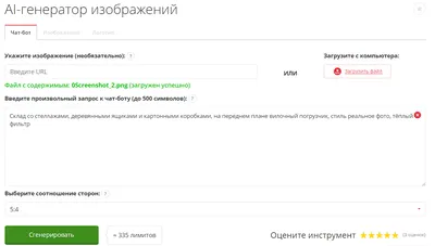 Я один не понимаю эту конкуренцию между Первым каналом и каналом \"Россия  1\". Приведу пример эфира 1 января | КиноВояж и не только | Дзен