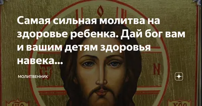 Дай Бог здоровья всем мамам на Земле ❤️ | Instagram