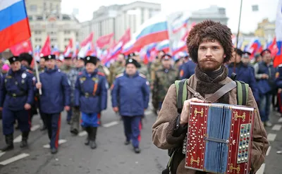4 ноября - День народного единства России | Администрация Находкинского  городского округа