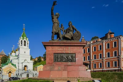 День народного единства, национальный праздник, Россия, 4 ноября / National  unity day / Russia / 4th nowember / 4 nowember Stock Vector | Adobe Stock