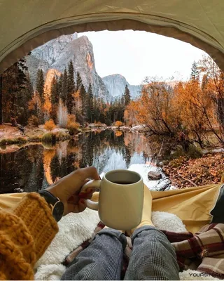 Осень за окном, утро, кофе в …» — создано в Шедевруме