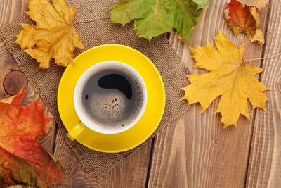 Осенний кофе - 72 фото