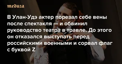 Напоказ. Фельдшер — о тех, кто режет вены, чтобы манипулировать близкими