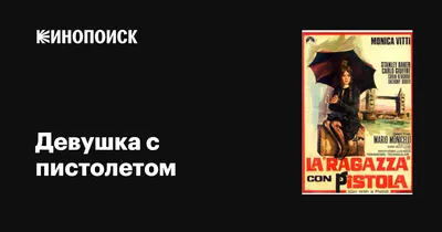 Омичи возмущены: накануне 9 Мая по городу ездит машина с изображением  Гитлера - KP.RU