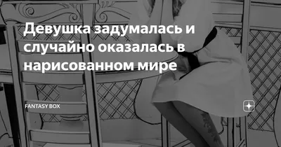 Обои на рабочий стол Девушка задумалась сидя в поле красных маков, обои для  рабочего стола, скачать обои, обои бесплатно