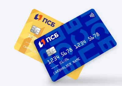 Купить Анти-Rfid кошелек держатель банковской карты Id защитный чехол для банковской  карты 6 см * 9,3 см металлический держатель кредитной карты | Joom