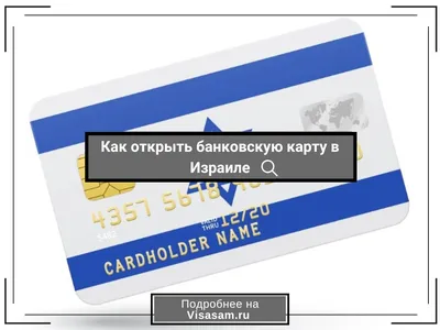 Возобновление банковской карты банком в одностороннем порядке является  незаконным — PRAVO.UA