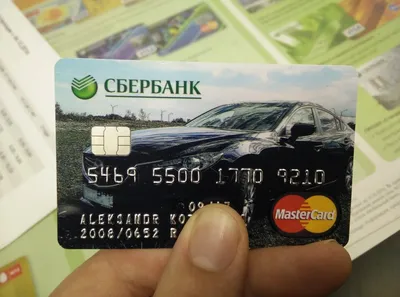 Банковские карты для детей. Обзор Банки.ру | Банки.ру