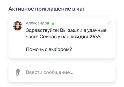 значок чата для ваших дизайнерских сайтов и проектов PNG , чат, сообщение,  сообщение PNG картинки и пнг рисунок для бесплатной загрузки