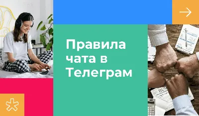 жесты вручную с использованием чата в социальных сетях через приложение чата  отправка сообщения векторной схемы и изолированного ф Иллюстрация вектора -  иллюстрации насчитывающей маркетинг, интернет: 230362157