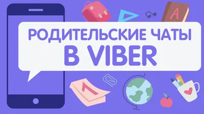 Чат-бот WhatsApp: что такое whatsapp бот и чем он полезен бизнесу?