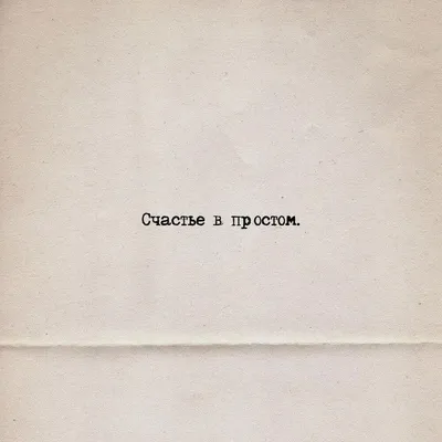 10 идей использования чата GPT для создания контента | Отпетая Пиарщица |  Дзен