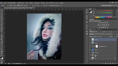 Пошаговое руководство по замене неба с помощью Photoshop