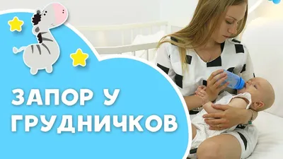 Аквакласс\", студия раннего плавания, бассейн для грудничков в Кировском  районе, Хабаровск | KidsReview.ru