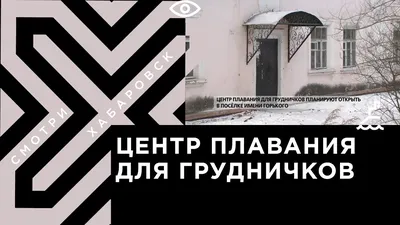 Трусы под подгузник для грудничков ТПАМТУ хвостик/розовый - купить в  Санкт-Петербурге на https://www.zaitsew.ru/