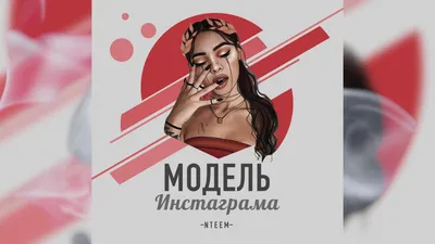 Красивая еда из инстаграма фуд-блогера из Лондона Самиры Казан | Glamour