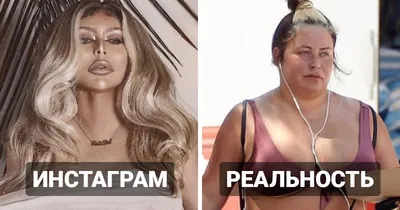 Идеи для фото в Инстаграм: что соберет лайки, а что отправится в бан