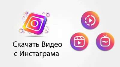 Картинки красивая для инстаграма лето (70 фото) » Картинки и статусы про  окружающий мир вокруг