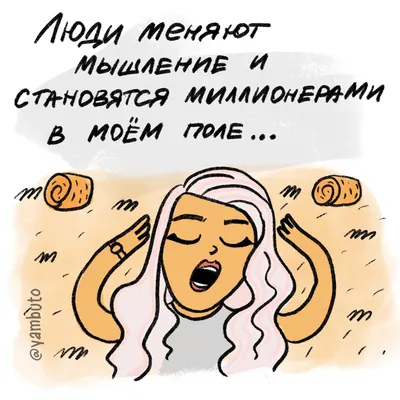 Размер и формат фото для Инстаграма в 2024 году – делаем оптимальный размер  согласно требованиям