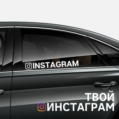 Фон для текста в Инстаграм | Красивый Stories фон Background | Бумажные  рамки, Планировщики, Шаблоны дизайна брошюры