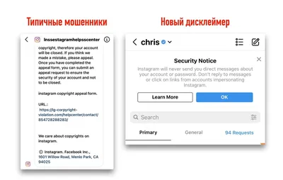 Оплатила 2200гр ничего не выслали страница удалена из инсты (4 фото):  Отзывы об Аферисты - Первый независимый сайт отзывов Украины