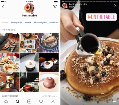 В Instagram теперь можно искать «Истории» по хэштегам и геоданным
