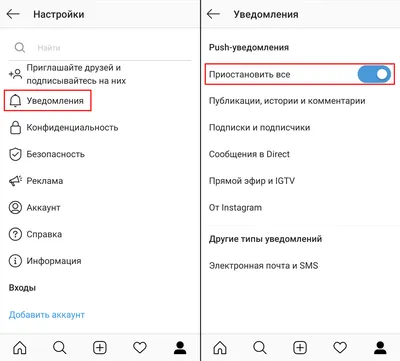 9 полезных лайфхаков для активных пользователей Instagram, о которых вы не  знали