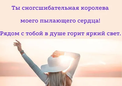 Три составляющие хорошего настроения для девушки: 💐Цветы 🐈Кот 💅🏼Новый  маникюр А что поднимает настроение тебе?) | Instagram