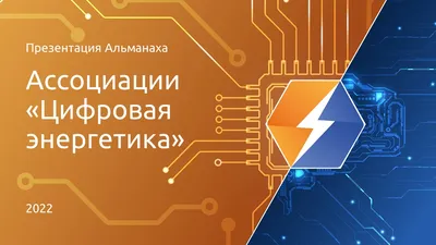 В каждой общине в Украине до конца 2022 года должны появиться современные  парки досуга – Кирилл Тимошенко — Официальное интернет-представительство  Президента Украины