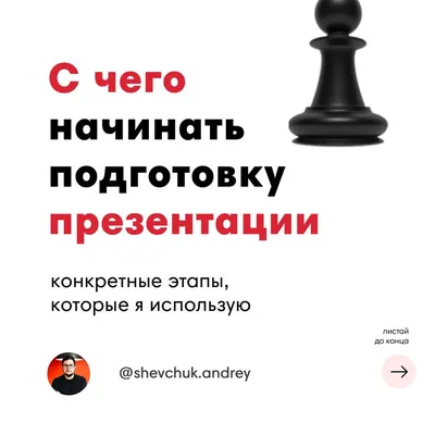 Отмена ЕНВД! Выберите налоговый режим до конца года! | www.adm-tavda.ru