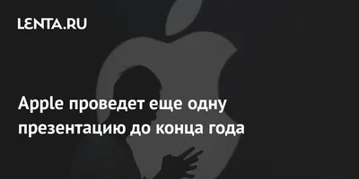 Презентация книги «История Кубани с конца ХVIII в. до начала XX в.:  государственно-правовой анализ» — Ассоциация студенческих патриотических  клубов