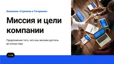 Всех, кто заинтересован в открытии собственного дела, приглашаем на  презентацию проекта «Твой бизнес» » Архангельский областной центр занятости  населения