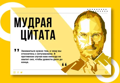 Презентация монографии А.А. Манохина \"«Новгородские злые ереси» конца XV  века\"