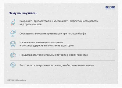 До конца января принимаются заявки от молодых москвичей с инвалидностью на  ежегодный конкурс «Путь к карьере» — «Москва — добрый город»