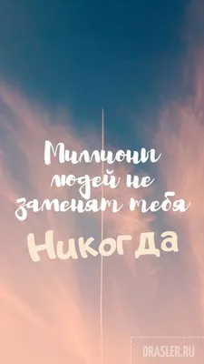 Как забыть любимого человека: советы психолога. Сколько нужно времени,  чтобы забыть любимого